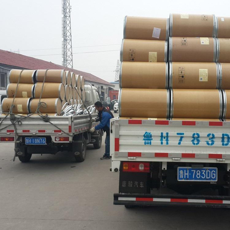 德盛稀土供货定制出售3N纯度碳酸铒化工试剂包装