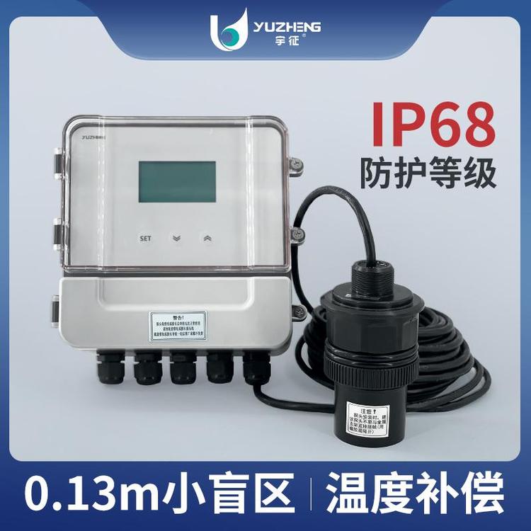 分体式超声液位计 飞猫FMYX系列 污水超声波物位计测量仪