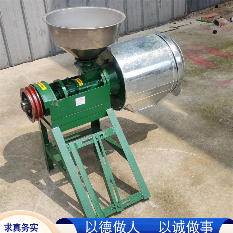 晨德 锥形玉米磨面机 278去麸皮粗细可调磨粉机 粮食去皮打面机