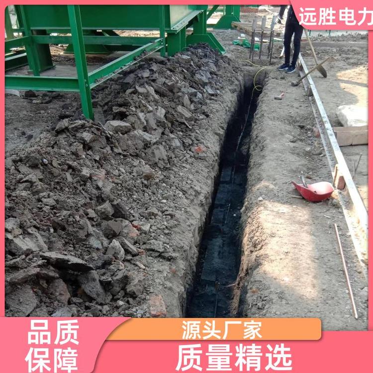 工厂医院场所 稀土铜铝合金 防雷接地线 避雷塔 定制 远胜股份