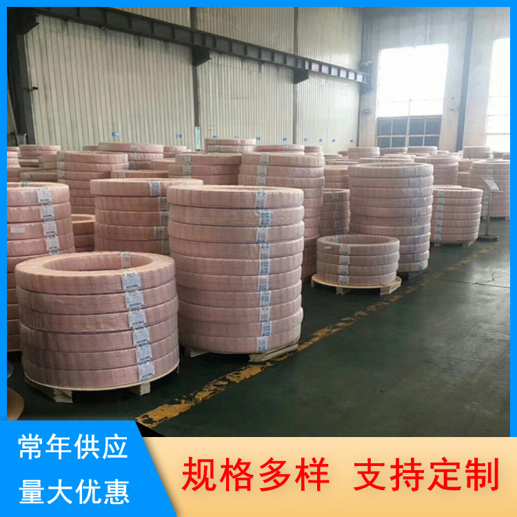 医院氧气 冷热水管道用 脱油脱脂紫铜管 TP2磷脱氧 木轴大盘铜管