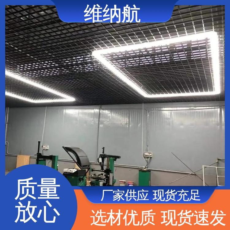 售后无忧 户外公园广场 三角形 新款蜂窝格栅方旋长条灯 维纳航