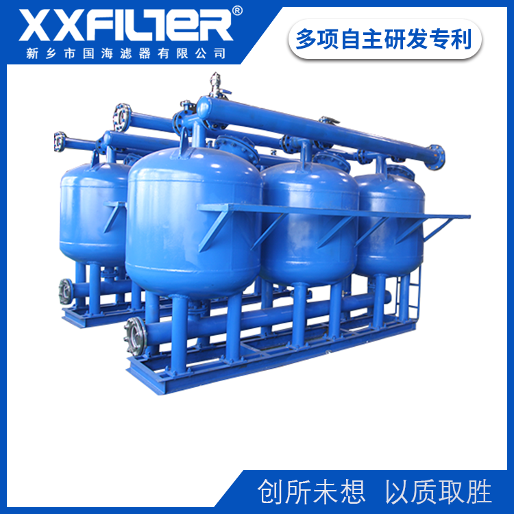 国海滤器 江河水井水多介质石英砂高效除杂质全自动过滤器