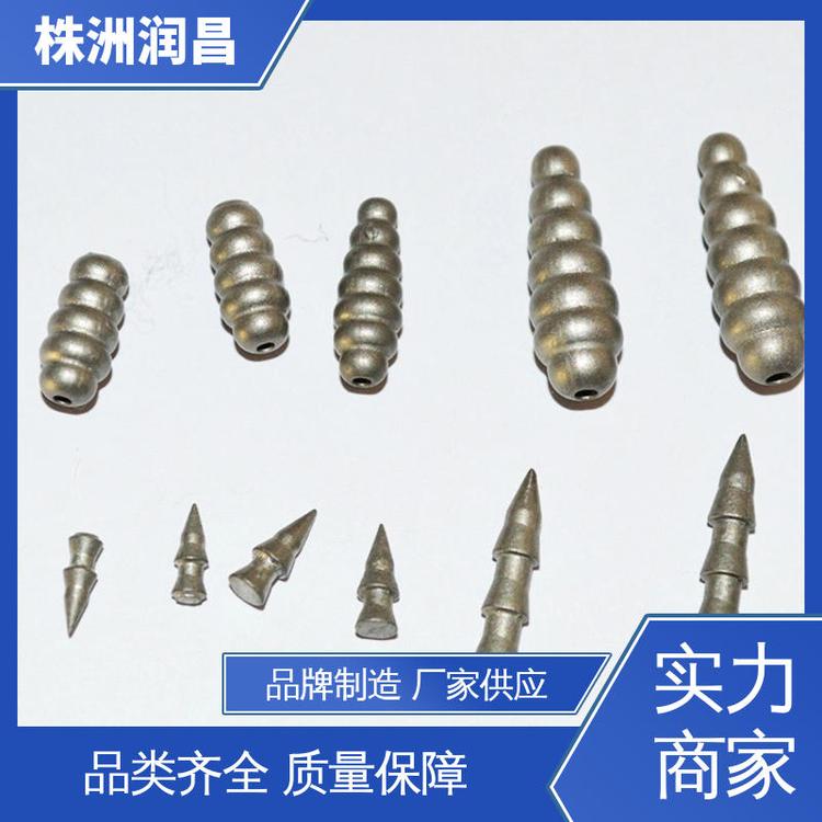 润昌金属 加工定制 钨合金渔坠子 工厂生产 高硬度