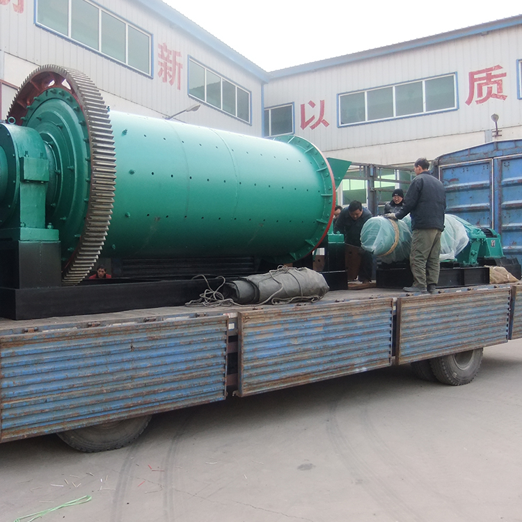 铝灰皮带球磨机 群英机器 节能细磨机 振动磨矿机