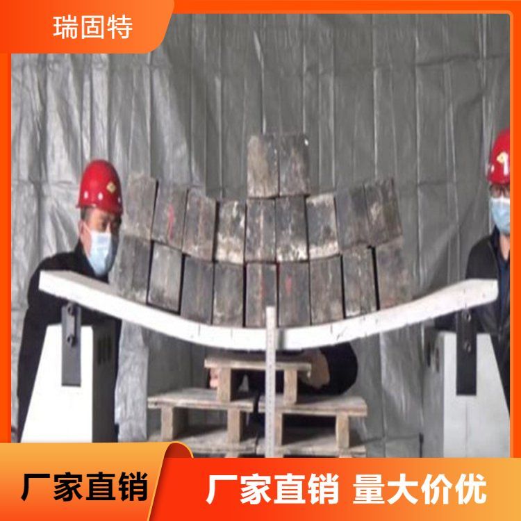 高延增强水泥基复合材料 坚硬耐磨 可免费寄样品 不拖工期