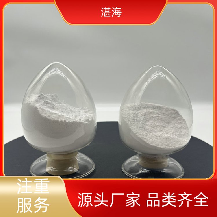 湛海新材料稀土三氧化二钐催化剂 规格可定制