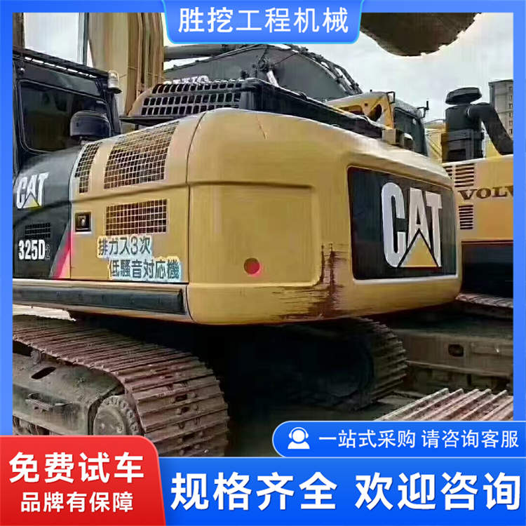 卡特325挖掘机 建筑机械设备 道路桥梁建设 车况性能好