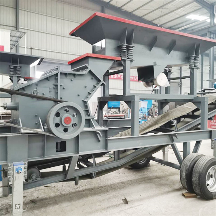 花岗岩液压开箱制砂机 风化石灰石破机 移动式破制砂一体机