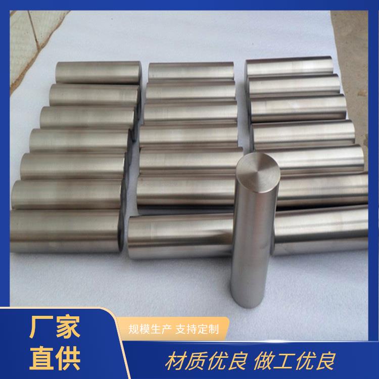 金亚鑫 中频炉石墨舟 锻造钨条 原厂钨钼加工件