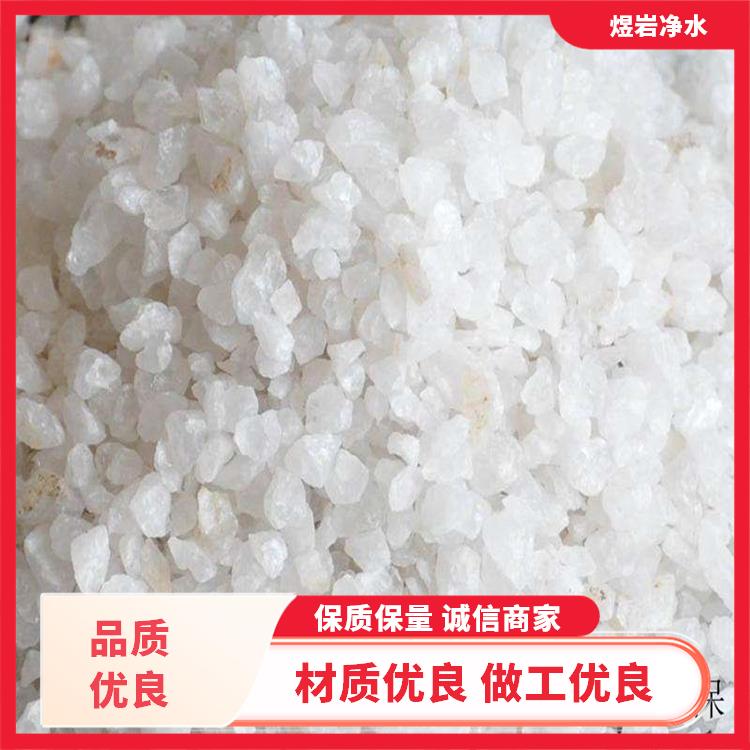 不对称纤维 养殖业用水处理 石英砂过滤器【煜岩净水】