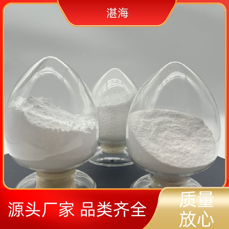 湛海新材料高纯稀土 氧化铕催化剂用于热屏蔽1KG起订