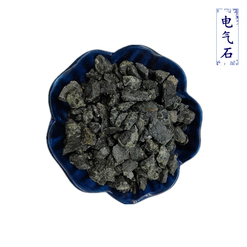 供应黑色晶体电气石 电气石粉 汗蒸房用电气石块 远红外太赫兹粉