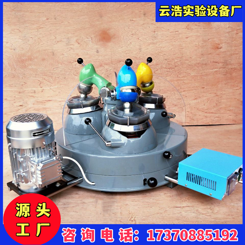 源头工厂三头研磨机XPM-120*3实验室磨矿机高校试验矿选矿山设备