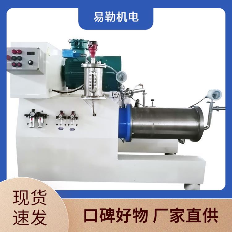 振动研磨机 安全防护放心使用 色浆行业 易勒机电 真快蓝磨