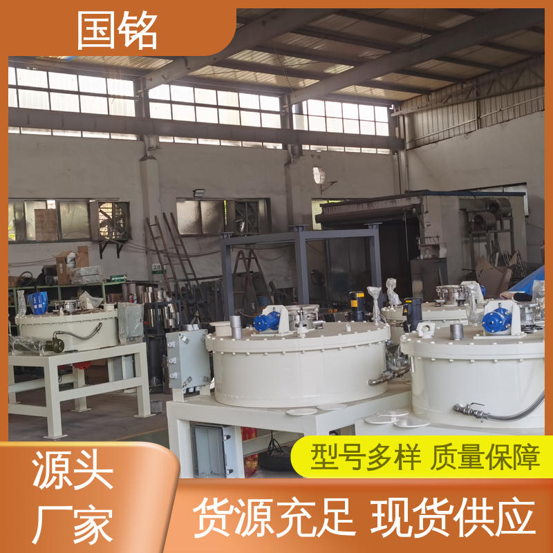 国铭除磁设备 高除磁率 全自动电磁干粉除铁器 品质卓越