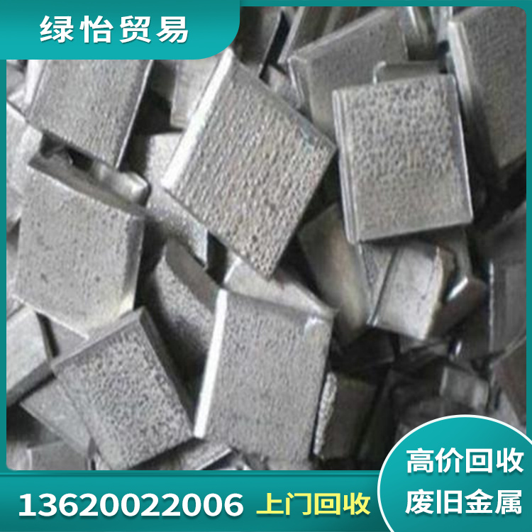 东坑 横沥高价回收废钼丝 硅钼棒 钼顶头 等一切废钼 废旧类品