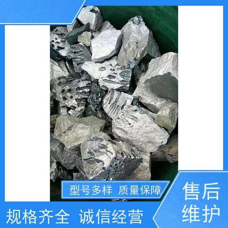 亚全 氧化钕回收 回收稀土金属铽 激光切钨钼废边角