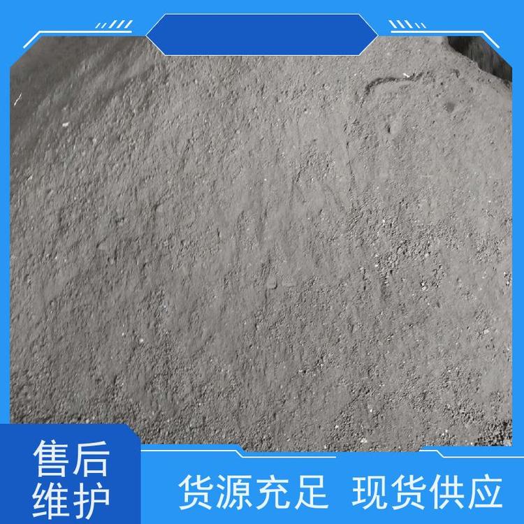 亚全 钴铬钼棒料收购 回收稀土金属铽 废旧硬质