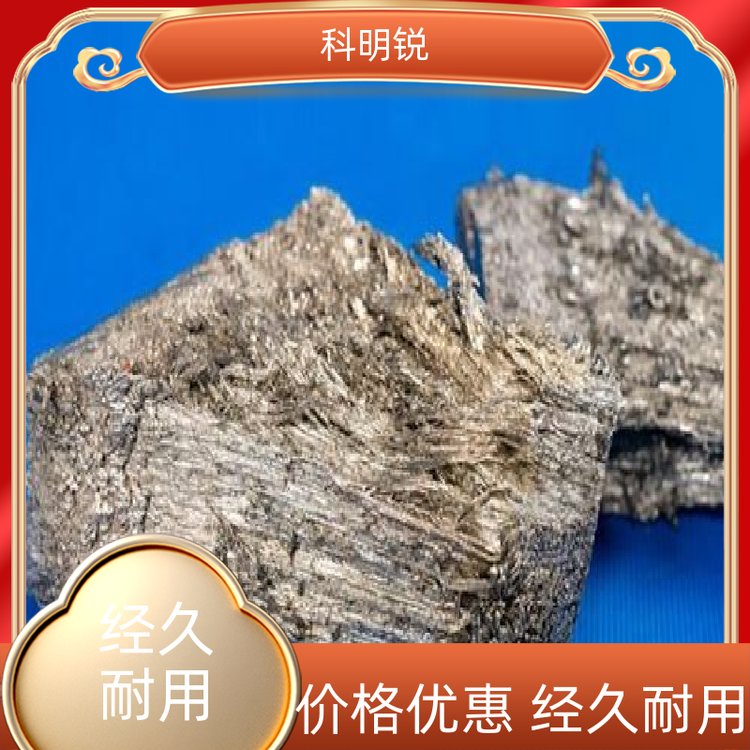 科明锐化工能源镧铈金属批量供应纯度99.99%诚信经营