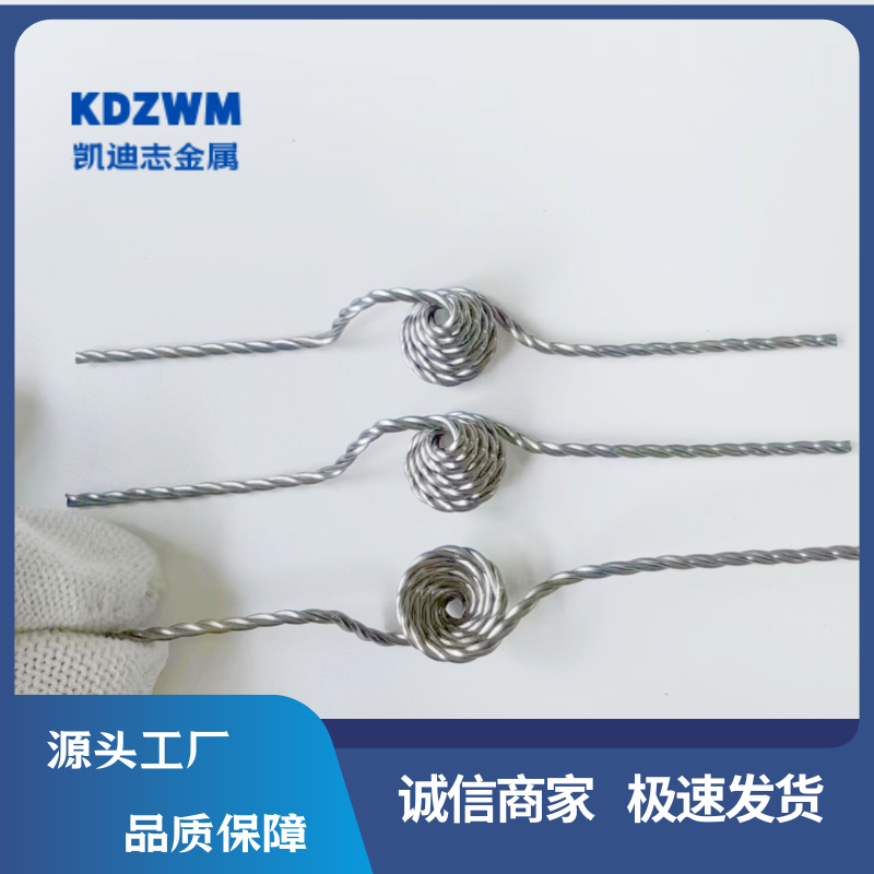 真空镀膜异型钨绞丝加热子钨篮子三股多股钨灯丝