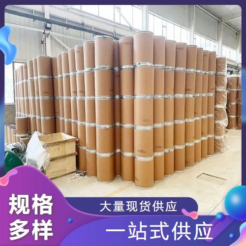 高质现货 99% 钼酸钠 7631-95-0 耐晒色沉淀剂 催化剂 品质保证