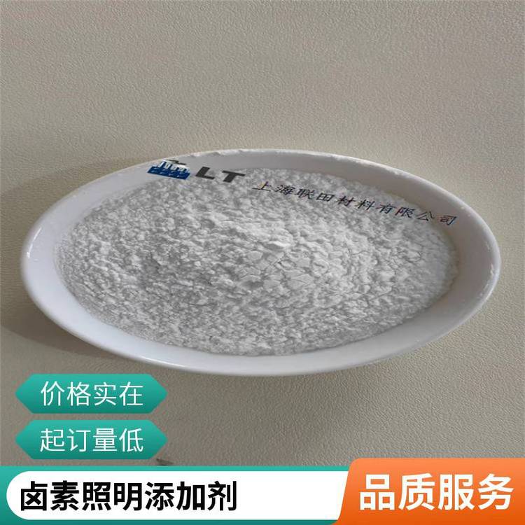 纳米/微米级稀土氧化物 氧化钪/氧化钆/氧化钕/氧化镝 粒径50nm 1um