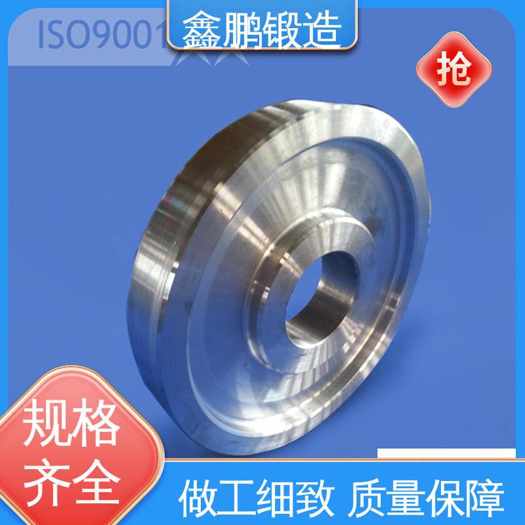 鑫鹏锻造 高压法兰锻件 特殊材料加工 工期短 55#