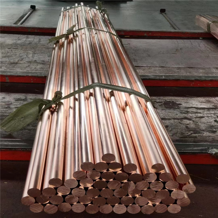 T2接地导电红铜棒 8mm 10mm 16mm铜棒现货 多种规格铜杆可零切