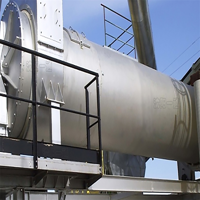 蒸汽回转干燥机 生物质石膏木屑秸秆甘蔗渣烘干干燥设备煅烧焙烧