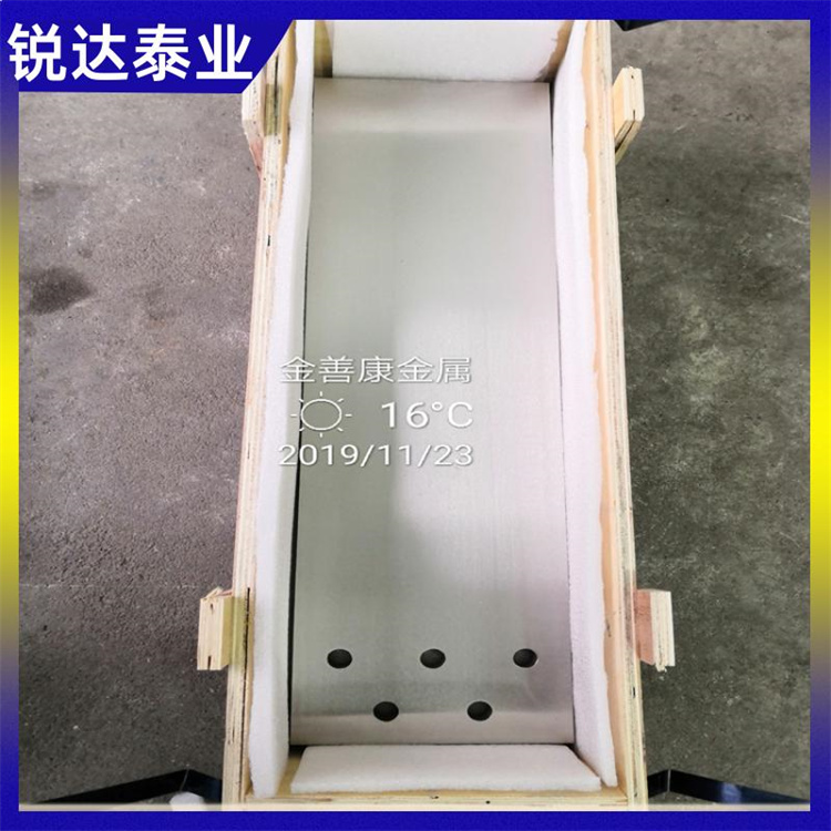 锐达泰业 玻璃熔炉用 高纯钨条99.95% 异型定制生产