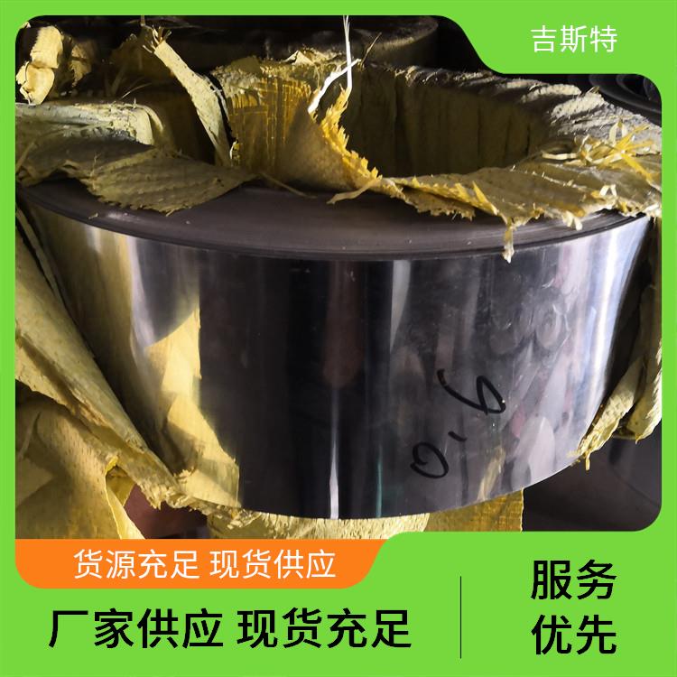 YT15 P10钨合金锻件 铜钨管 YG20 P20钨棒 吉斯特切割 性能稳定