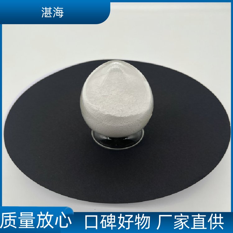 湛海新材料5-10微米氧化铕工业级涂层电子材料现货出售