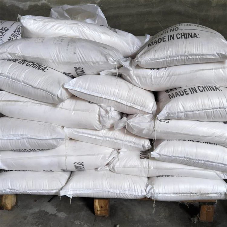 工业级钼酸钠阻燃剂 CAS号7631-95-0 用于沉淀剂、催化剂 支持样品