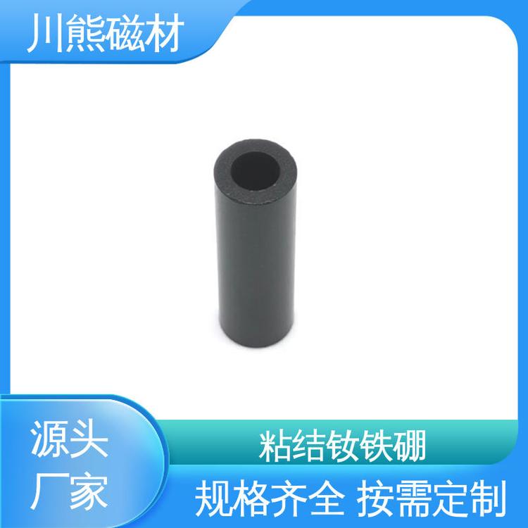 源头厂家 粘结钕铁硼磁环 粘结磁体 计量机械用 可定制