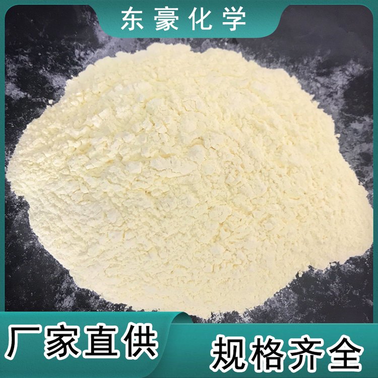 氧化铈 二氧化铈 99.99%含量 抛光粉 1公斤起发 欢迎询价