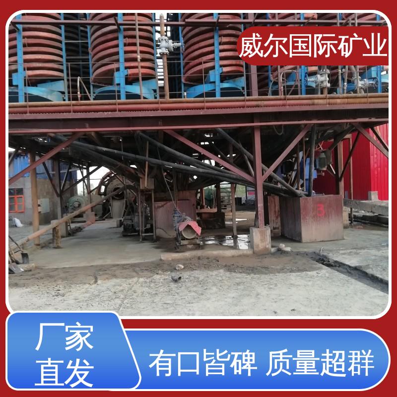 锆英石矿,玻璃钢螺旋溜槽,无需动力,0.8-0.037mm