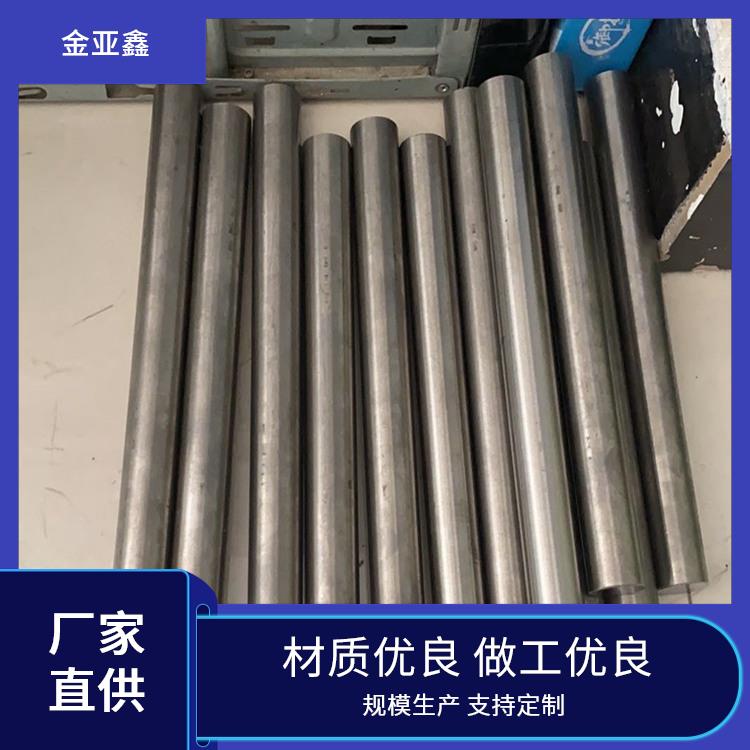 磨光钨棒 专业工艺打造 工业电炉用 金亚鑫 纯钨99.95% W1 WLa10
