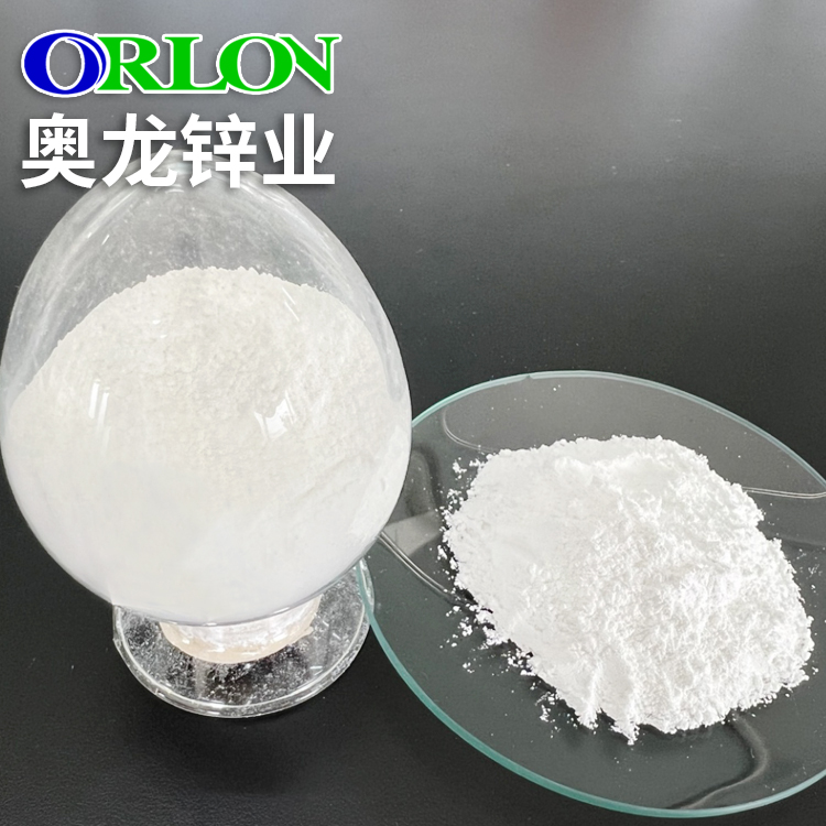 奥龙锌业软磁铁氧体专用氧化锌 粒度均匀 有效降低器件参数偏差