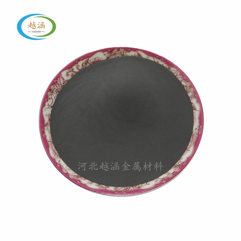 12钴88碳化钨 喷涂球形碳化钨粉 钨钴铬合金粉 10钴4铬合金粉末