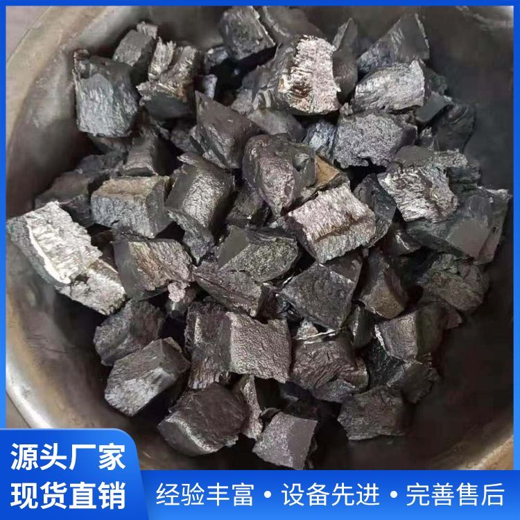供应金属钆 铕 铒 纯度99.9%稀土金属生产厂家 尺寸可定制