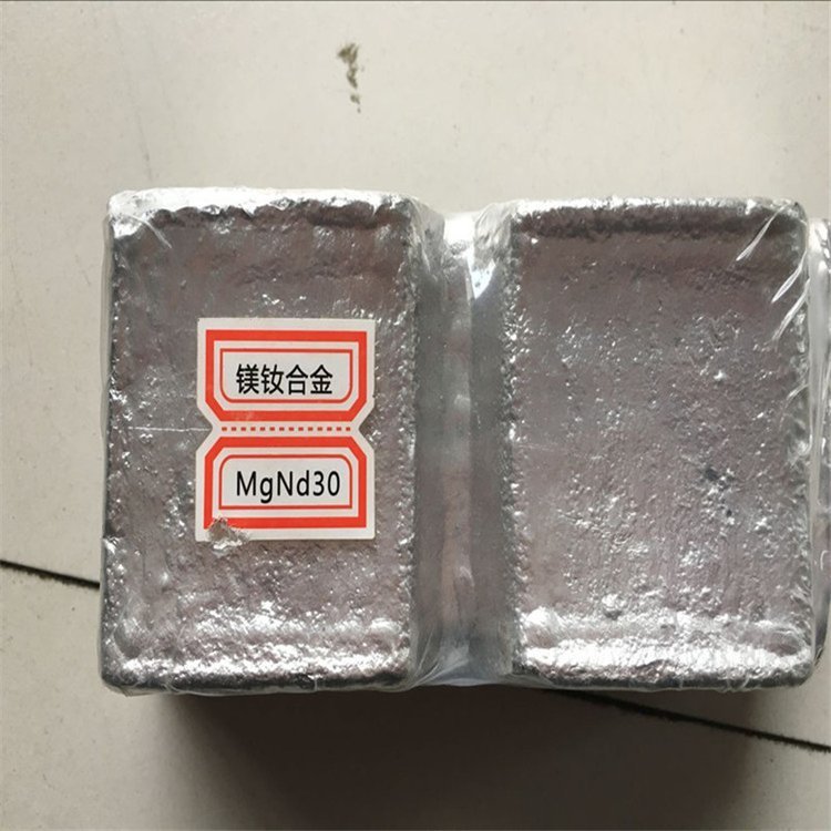 镁锆30中间合金镁稀土中间合金 镁镧铈20 镁钇30 镁锆30