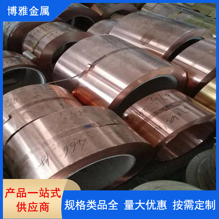 压延电解铜带 机房接地导电铜箔 高纯度 0.15*300 常年供应