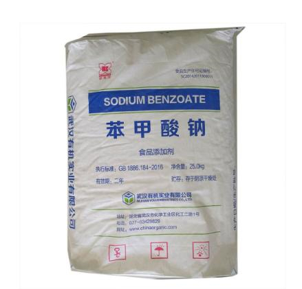 全天收购丁香油 处理木薯淀粉回收二甲基溴苯清理库存