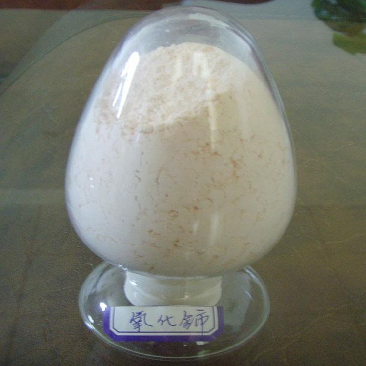大量供应 抛光氧化铈 二氧化铈 抛光粉 欢迎来电