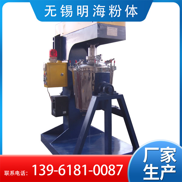 明海粉体专业生产循环式搅拌球磨机 立式湿法干法变速带内衬防爆