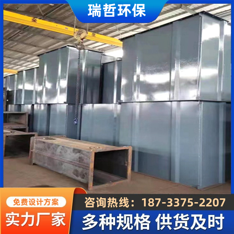 环链斗式提升机 水泥沙子颗粒垂直上料机 瑞哲定制TH系列提升机