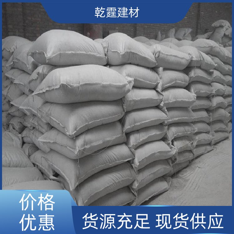 乾霆家装工装用材优质轻质抹灰石膏隔热降噪自动找平精选商家