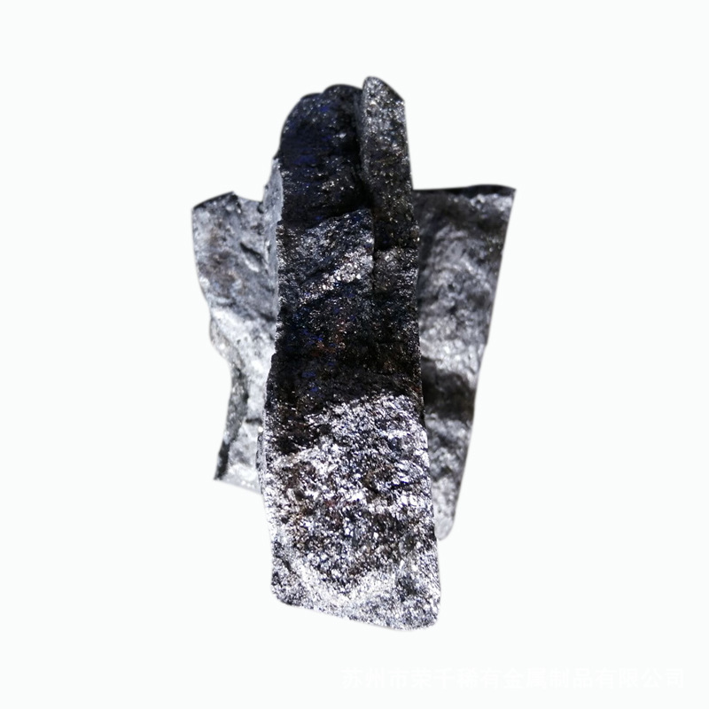 铜钛50铜中间合金 钛铜稀土CuTi50科研实验合金添加用可零售