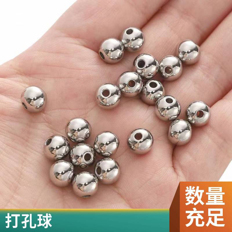 实心钨钢珠 201不锈钢球 可打孔攻牙 10mm 12mm 16mm 20mm 宏昌